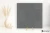 Imola Micron 2.0 Dg na zewnątrz 60x60 - płytka imitująca beton