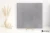 Imola Micron 2.0 G 60x60 - płytka imitująca beton