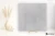Imola Micron 2.0 Gh 60x60 - płytka imitująca beton