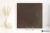 Imola Oxyd T 60x60 - płytka imitująca metal