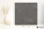 Imola Stoncrete Dg na zewnątrz 60x60 - płytka imitująca kamień