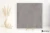 Imola Stoncrete G na zewnątrz 90x90 - płytka imitująca kamień
