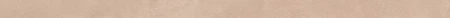Imola Retina Terracotta 5x120 - płytka imitująca beton
