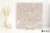 Grespania Artic Beige 15x15 - płytka nierektyfikowana - płytka imitująca marmur
