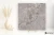 Grespania Artic Gris 80x80 - płytka imitująca marmur