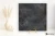Caesar Alchemy Magnet 120x120 - płytka imitująca marmur