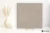 Caesar Pillar Taupe 60x60 - płytka nierektyfikowana - płytka imitująca kamień