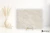 Caesar Quartz Essence Flake 40x60 - płytka imitująca kamień