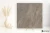 Caesar Quartz Essence Wild 60x60 - płytka imitująca kamień