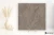 Caesar Quartz Essence Wild 80x80 - płytka nierektyfikowana - płytka imitująca kamień