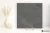 Caesar Slab2 Iron 60x60 - płytka imitująca kamień