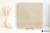 Caesar Slab2 Khaki 120x120 - płytka imitująca kamień