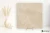 Caesar Slab2 Khaki 80x80 - płytka nierektyfikowana - płytka imitująca kamień