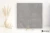 Porcelanosa Bottega Acero L antypoślizgowa 59.6x59.6 - płytka imitująca beton