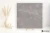 Porcelanosa Bottega Acero antypoślizgowa 59.6x59.6 - płytka imitująca beton