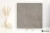 Porcelanosa Bottega Topo L 59.6x59.6 - płytka imitująca beton