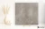 Porcelanosa Bottega Topo L 80x80 - płytka imitująca beton