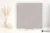 Porcelanosa Coral Acero 120x120 - płytka imitująca kamień