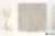 Porcelanosa Dorcia Acero c2 80x80 - płytka imitująca kamień