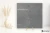 Porcelanosa Lucerna Silver L 120x120 - płytka imitująca kamień