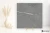 Porcelanosa Lucerna Silver antypoślizgowa 59.6x59.6 - płytka imitująca kamień
