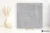 Porcelanosa Metropolitan Antracita Nature 59.6x59.6 - płytka imitująca beton
