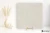 Porcelanosa Newport Beige 59.6x59.6 - płytka imitująca beton