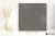 Porcelanosa Newport Dark Gray antypoślizgowa 59.6x59.6 - płytka imitująca beton