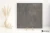 Porcelanosa Newport Dark Gray 59.6x59.6 - płytka imitująca beton