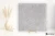 Porcelanosa Park Acero 59.6x59.6 - płytka imitująca beton