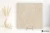 Porcelanosa Prada Caliza antypoślizgowa 59.6x59.6 - płytka imitująca kamień