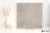 Porcelanosa Savannah Topo antypoślizgowa 120x120 - płytka imitująca kamień