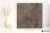 Porcelanosa Steel Corten 59.6x59.6 - płytka imitująca metal