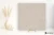 Porcelanosa Terra Topo c2 80x80 - płytka imitująca beton