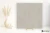 Porcelanosa Urban Acero Nature 59.6x59.6 - płytka imitująca beton