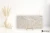 Rondine Ardesie Beige 60x120 - płytka imitująca kamień