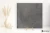 ee1e8c7c6da556fcd6c2ed487cb25682