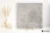 0c882189a2ae6bce5134bcb617df8ddb