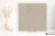 Colorker Concept Caramel 59.5x59.5 - płytka imitująca beton
