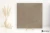 Fondovalle Homescape Caramel naturalna 120x120 - płytka imitująca kamień