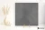 Fondovalle Pigmento Carbone naturalna 120x120 - płytka imitująca beton
