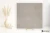 Fondovalle Pigmento Fango naturalna 120x120 - płytka imitująca beton