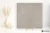 Fondovalle Pigmento Fango naturalna 80x80 - płytka imitująca beton