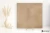Fondovalle Pigmento Oro naturalna 120x120 - płytka imitująca beton