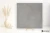 Fondovalle Pigmento Polvere zewnętrzna antypoślizgowa 80x80 - płytka imitująca beton