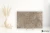Fondovalle Reframe Taupe naturalna 40x80 - płytka imitująca beton