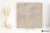 Coem Blendstone Beige wysoki 60x60 - płytka imitująca kamień