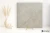 Coem Cardoso Beige wysoki 60x60 - płytka imitująca kamień