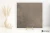 Coem Cottocemento Brown zewnętrzna antypoślizgowa 60.4x60.4 - płytka imitująca beton