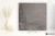 Coem Cottocemento Dark Grey 60.4x60.4 - płytka imitująca beton